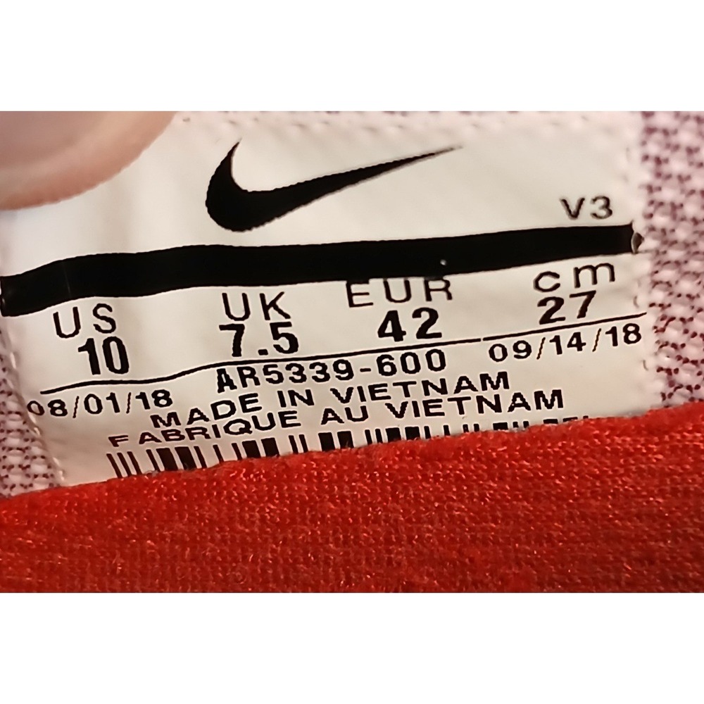 Nike Pink/Purple Suede Athletic Sneakers - Picture 10 of 10